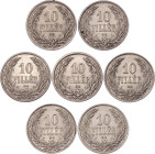Hungary 7 x 10 Filler 1894 KB
KM# 482, N# 3835; Franz Joseph I; XF/UNC