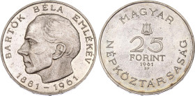 Hungary 25 Forint 1961 BP
KM# 558, N# 34294; Silver., Proof; 80th Anniversary of birth of Béla Bartók; Mintage 15000 pcs.
