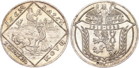 Czechoslovakia Silver Medal "10th Anniversary of 1st Czechoslovak Republic" 1928
Müseler 69/4; Silver (.987), 20.03 g., 33.6 mm; By O. Spaniel; Obv: ...