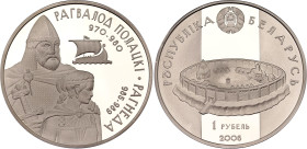Belarus 1 Rouble 2006
KM# 274, N# 20379; Copper-Nickel., Proof–like; Rogvolod of Polotsk and Rogneda; Mintage 5000 pcs; UNC