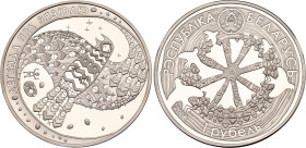 Belarus 1 Rouble 2008
KM# 306, N# 49899; Copper-Nickel., Proof–like; The Legend of the Cuckoo; Mintage 5000 pcs; UNC