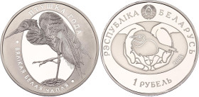 Belarus 1 Rouble 2008
KM# 308, N# 31221; Copper-Nickel., Proof–like; Great White Egret; Mintage 5000 pcs; UNC