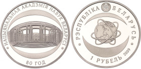 Belarus 1 Rouble 2009
KM# 314, N# 12851; Copper-Nickel., Proof–like; 80th Anniversary of the National Academy of Sciences of Belarus; Mintage 5000 pc...