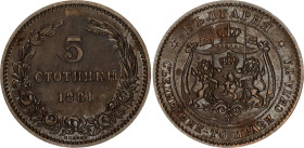Bulgaria 50 Stotinki 1881 Heaton
KM# 2, N# 8869; Bronze; Alexander I; Heaton's Mint, Birmingham; AUNC Toned