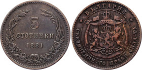 Bulgaria 5 Stotinki 1881 Heaton
KM# 2, N# 8869; Bronze; Alexander I.; VF+