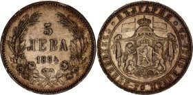Bulgaria 5 Leva 1884
KM# 7, N# 18110; Silver; Alexander I; St. Petersburg Mint; XF Toned