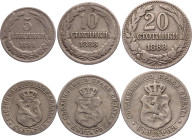 Bulgaria 5 - 10 - 20 Stotinki 1888
KM# 9 - 11; Copper-Nickel; Ferdinand I.; VF