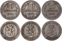 Bulgaria 3 x 20 Stotinki 1888
KM# 11, N# 15543; Ferdinand I; VF/XF