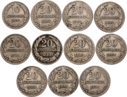 Bulgaria 11 x 20 Stotinki 1888
KM# 11, N# 15543; Copper-Nickel; Ferdinand I; VF