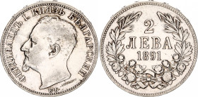 Bulgaria 2 Leva 1891
KM# 14, N# 18355; Silver; Ferdinand I.; XF+