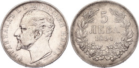 Bulgaria 5 Leva 1894 KB
KM# 18, N# 17712; Silver; Ferdinand I; XF+