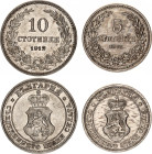 Bulgaria 5 & 10 Stotinki 1912 - 1913
KM# 24, 25; Copper-nickel; Ferdinand I; AUNC