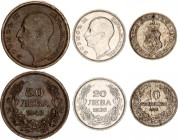 Bulgaria 10 Stotinki & 20 - 50 Leva 1913 - 1943
KM# 25, 41, 48a; Copper-nickel & Silver; Ferdinand I & Boris III; XF-AUNC