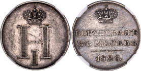 Bulgaria 10 Stotinki 1913 NGC MS 62
KM# 25, N# 4120; Copper-nickel; Ferdinand I