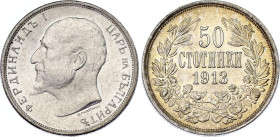 Bulgaria 50 Stotinki 1913
KM# 30, N# 12341; Silver; Ferdinand I; UNC with wonderful golden patina
