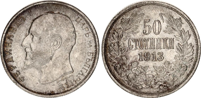 Bulgaria 50 Stotinki 1913
KM# 30, Schön# 30, N# 12341; Silver; Ferdinand I; Kre...