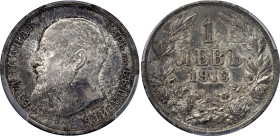Bulgaria 1 Lev 1913 PCGS MS62
KM# 31, N# 12345; Silver; Ferdinand I