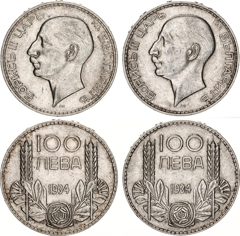 Bulgaria 2 x 100 Leva 1934
KM# 45, N# 6450; Silver; Boris III; XF-AUNC