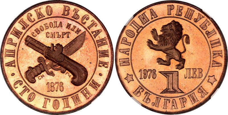 Bulgaria 1 Lev 1976 NGC MS 66 RB
KM# 94, N# 12360; Bronze; Anniversary - April ...