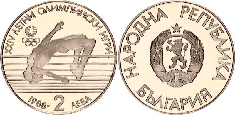 Bulgaria 2 Leva 1988
KM# 177, N# 20512; Copper-nickel., Proof; 24th Summer Olym...