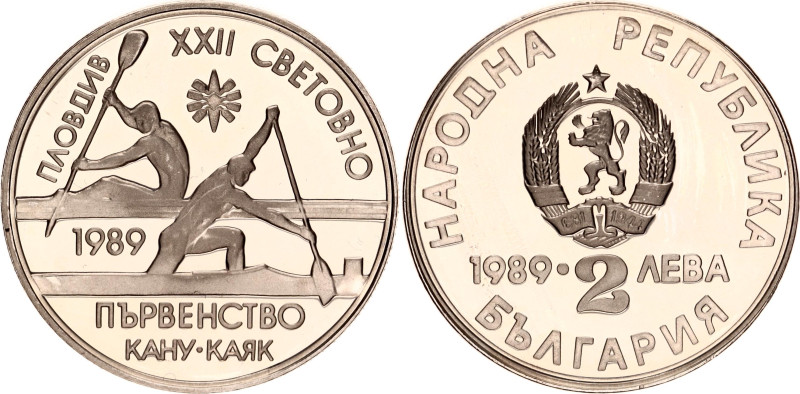 Bulgaria 2 Leva 1989
KM# 178, N# 15936; Copper-nickel., Proof; Canoe Sprint Wor...