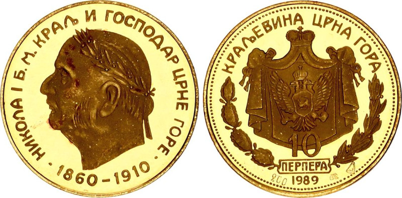 Montenegro 10 Perpera 1989 Restrike
Gold (.900) 3.38 g., Proof; Restrike of KM#...