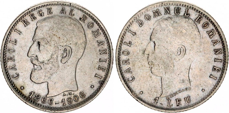 Romania 1 Leu 1906
KM# 34, N# 14620; Silver; 40th Anniversary of the Reign of C...