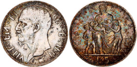 Italy 5 Lire 1936 (XIV) R
KM# 79, N# 6670; Silver; Vittorio Emanuele III; AUNC with amazing toning