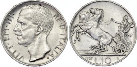 Italy 10 Lire 1927 R
KM# 68.2, N# 10490; Silver; Vittorio Emanuele III; Rome Mint; UNC with minor hairlines
