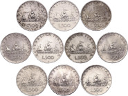 Italy 10 x 500 Lire 1958 - 1966
KM# 98, N# 2716; Silver; Columbus Coins; XF/UNC