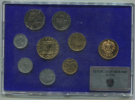 Austria Set of 8 Coins & 1 Token 1982
Various Metals., Proof; In Original Packing with Certificate