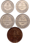 Bulgaria Lot of 5 Coins 1912 -1913
KM# 23.2, 24, 25; Copper-Nickel; Ferdinand I; VF-XF