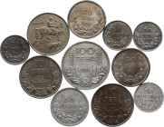 Bulgaria Lot of 11 Coins 1930 - 1943
With Silver; Various Dates & Denominations