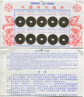 China Empire 10 x 1 Cash 1644 -1911
VF