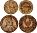 Europe Lot of 2 Bronze Tokens "Napoleon III" & "Wilhelm II" 19th - 20th Centuries (ND)
Bronze; "Napoleon III" & "Wilhelm II"; XF