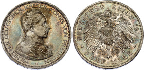 Germany - Empire Prussia 5 Mark 1914 A
KM# 536, J. 114, N# 4714; Silver; Wilhelm II; Berlin Mint; AUNC with nice toning