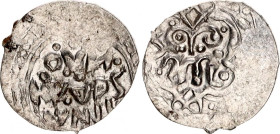 Russia SNVK Denga Daniil Borisovich 1411 - 1415 R-3 VERY RARE!
2GP 4500 A (R3); Silver 0.54 g.; Очень редкая денга Даниила Борисовича с надписью КНЯ ...