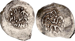 Russia SNVK Denga Daniil Borisovich 1411 - 1415 R-6 RARE!
2GP 4500 B (R6); Silver 0.49 g.; Редкая денга Даниила Борисовича с надписью КНЯ / ZЬ ДАИ / ...