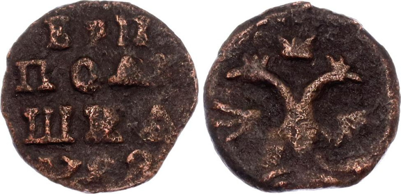 Russia 1 Polushka 1722
Bit.# 3712, N# 22410; Copper; Peter I the Great; F