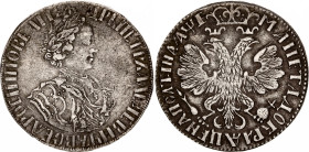 Russia Poltina 1705 R2 Antik Copy of 19th Century
Bit# 555 R2; Silver 14.17 g.