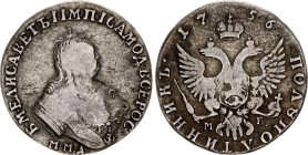 Russia Polupoltinnik 1756 ММД МБ
Bit.# 176, N# 63978; Silver 4.35 g.; Elizabeth Petrovna; VF
