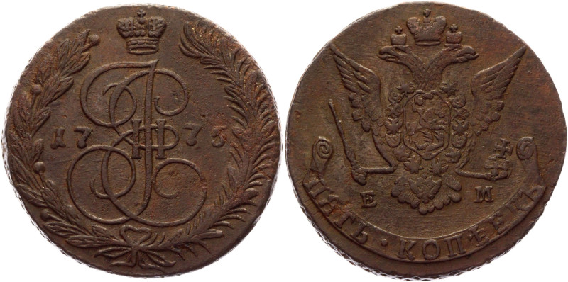 Russia 5 Kopeks 1775 EM
Bit# 624; Conros# 180/27; Copper 51,87g.; Catherine II;...