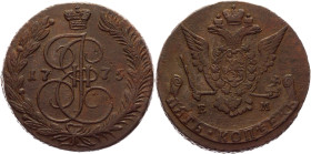 Russia 5 Kopeks 1775 EM
Bit# 624; Conros# 180/27; Copper 51,87g.; Catherine II; VF-XF