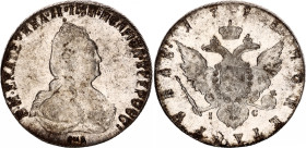 Russia 1 Rouble 1796 СПБ IC PCGS AU Detail
Bit# 270, 3,5 R by Petrov, 3 R by Ilyin, Conros# 71/27; Silver; AUNC Cleaned