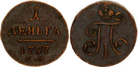 Russia Denga 1797 EM R
Bit# 126, N# 20818; Copper 4.71 g.; Paul I; VF-XF