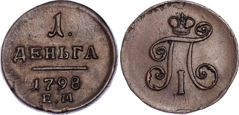 Russia Denga 1798 ЕМ
Bit# 129; Copper 5.03 g.; XF+