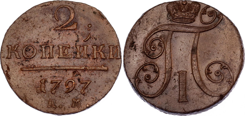 Russia 2 Kopeks 1797 АМ
Bit# 182; Edge cordlike rightwards; Copper 19.44 g.; XF...