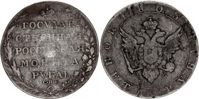 Russia 1 Rouble 1803 СПБ AИ
Bit.# 33, N# 26911; Silver 20.41 g.; Alexander I; VG