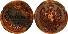 Russia Denga 1828 ЕМ ИК
Bit# 455, N# 90949; Copper 3.81 g.; Nicholas I; VF-XF
