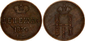 Russia Denezhka 1854 EM
Bit# 616, N# 26056; Copper 2.57 g.; Nicholas I; VF-XF